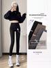 Women's High Waist Fleece Yoga Leggings - Autumn/Winter 2024 Hip-Lifting Side-Pocket Pants