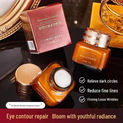 Crema Contorno de Ojos Reafirmante Antiarrugas Revitalizante Dailaiyan: Hidrata, Humecta y Atenúa las Líneas Finas y las Ojeras.