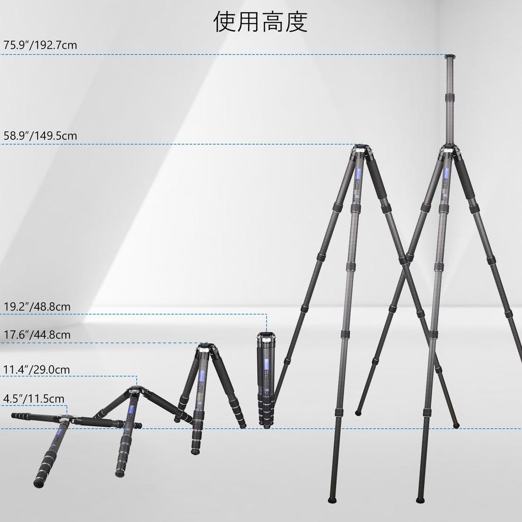 ARTCISE 36mm Diameter Compact Travel Carbon Fiber Nut CNC Carbon for Cameras and Digital 30kg Weight Capacity Tripod, 5-Section, Locking, Machined,