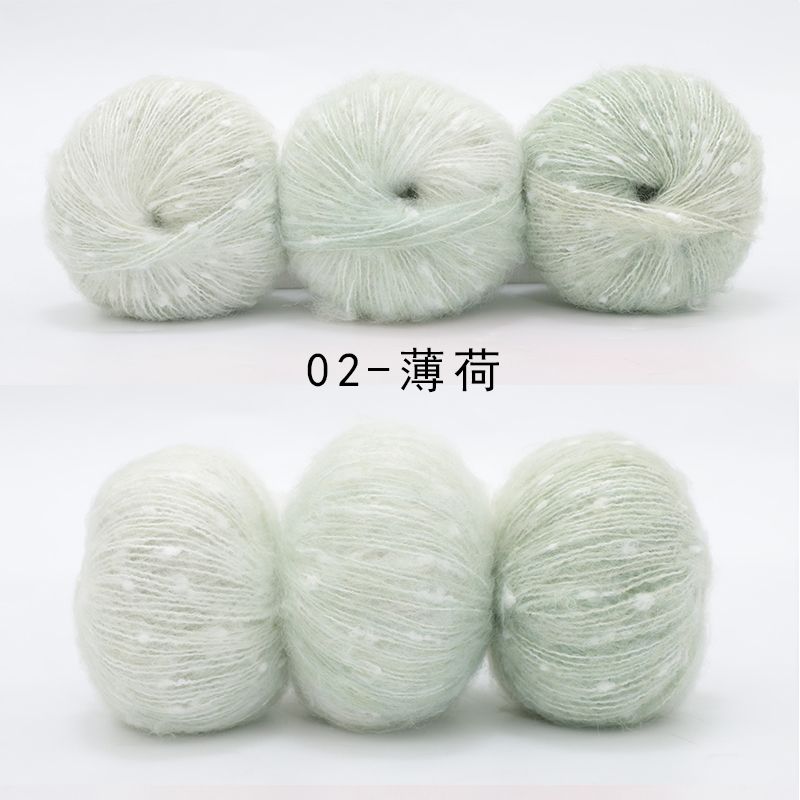 50g/ball Colorful Gradient Mohair Rainbow Yarn Handmade DIY Hand Woven Scarf, Hat Sweater, Shawl Jacket Woven