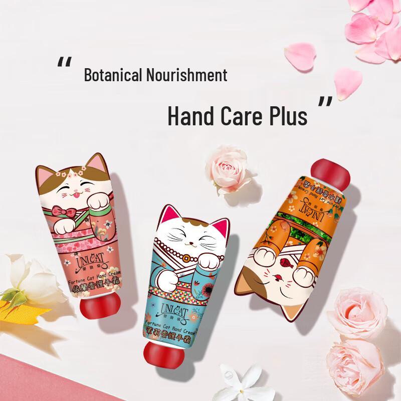 UNI CAT Autumn/Winter Moisturizing Hand Cream Gift Set
