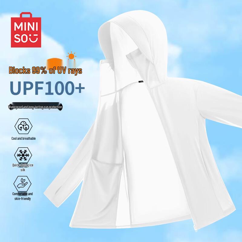 MINISO Men's Ice Silk Cooling UPF100+ Sun Protection Hoodie