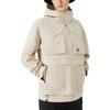 New Balance Jackets Unisex Beige Stand Collar Moderate Straight Fit 5AC37233-BEI
