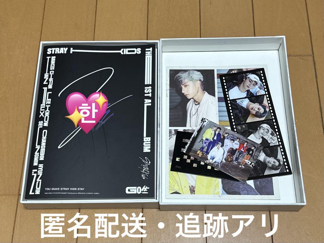 

[USED] Stray Kids GO student autograph Han Ji-sung