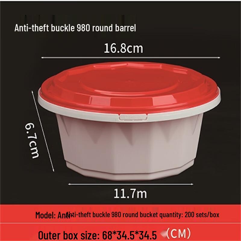 XLBZ Anti-Theft Disposable Round Food Containers