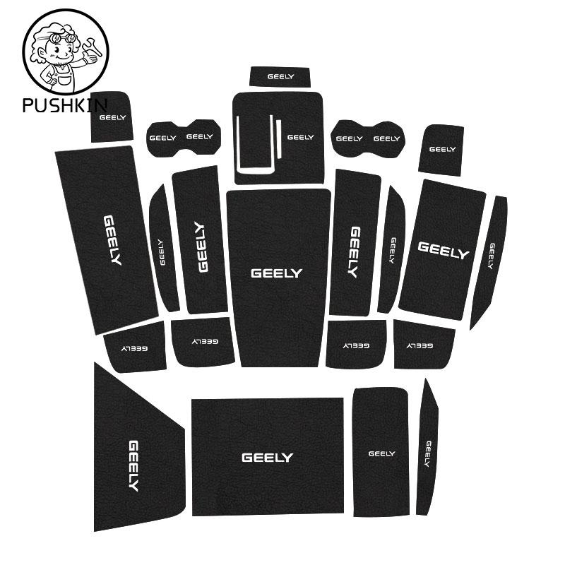 For Geely EX5 Galaxy E5 Rubber Mat Door Groove for EX5 Anti-slip Cup Cushion Gate Slot Coaster Dust-proof Car Accessories