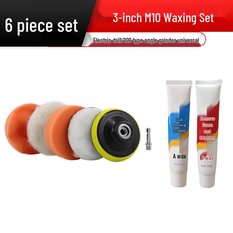 Electric Drill Car Polishing & Buffing Pad Set - Includes Sponge, Wool Ball, and Waxing Tools for Paint Scratch Removal