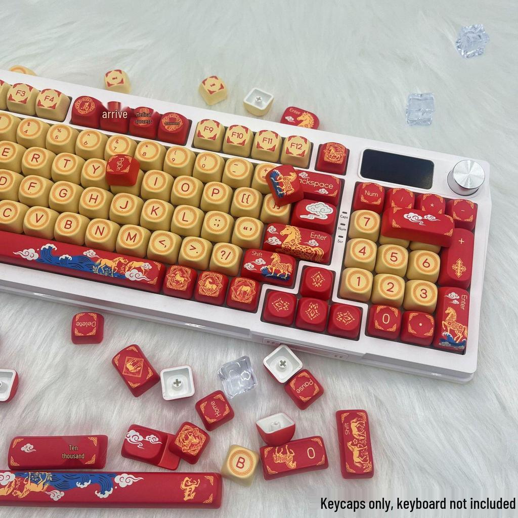 Year of the Horse Custom Keycaps: Personalized DIY Mechanical Keyboard Accessories