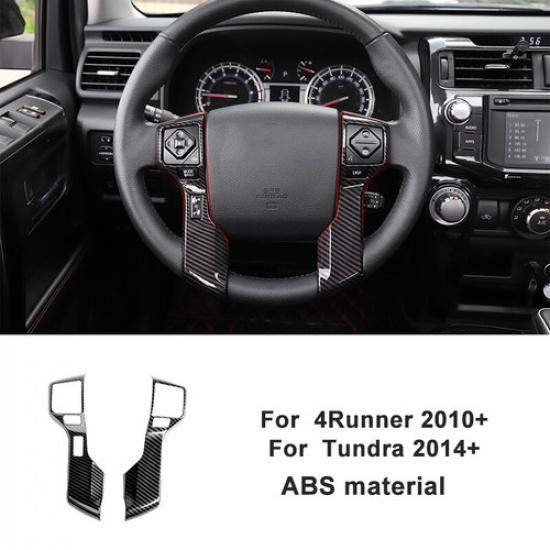 Carbon Fiber Steering Wheel Bezel Decor Trims Cover for 4runner 10+/TUNDRA 14+