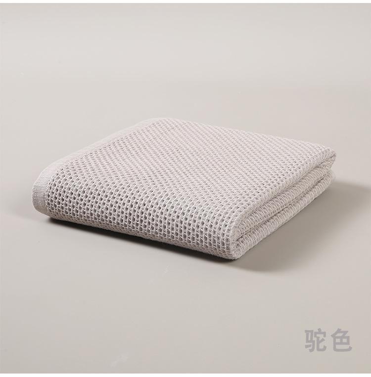 

High Quality Bath Towel Skin-friendly Durable Soft and Comfortable Class A Waffle Cotton Bath Towel Japanese Fresh Honeycomb Bath Towel 70*140cm