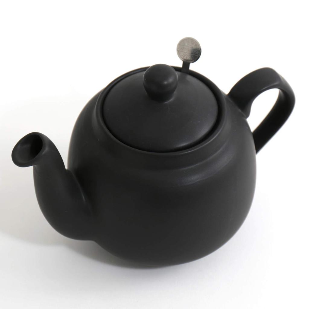 London Pottery Matte Black Teapot, 2 Cups, 550ml, British Brand, Tea