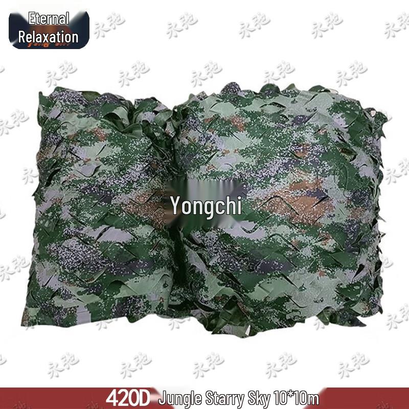 

Yongchi Outdoor Anti-Drone Camouflage Net