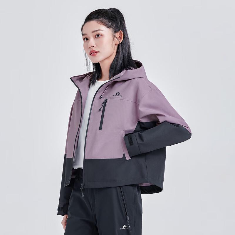 Tuluozhe Damen Kurze Kapuzen-Outdoorjacke