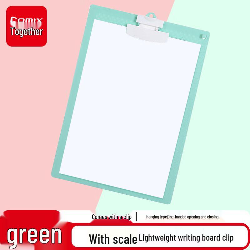 Comix A4 Hand-Friendly Vertical Clipboard