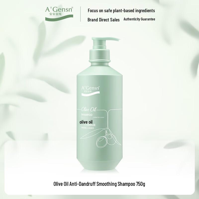 Anan Jinchun Olive Oil Anti-Dandruff Smoothing Shampoo