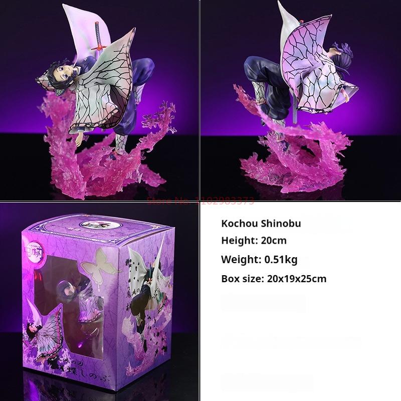 20cm Demon Slayer Kochou Shinobu Butterfly Dance Anime Figure Model Statue Boys Collection Desktop Decoration Ornament Toys Gift