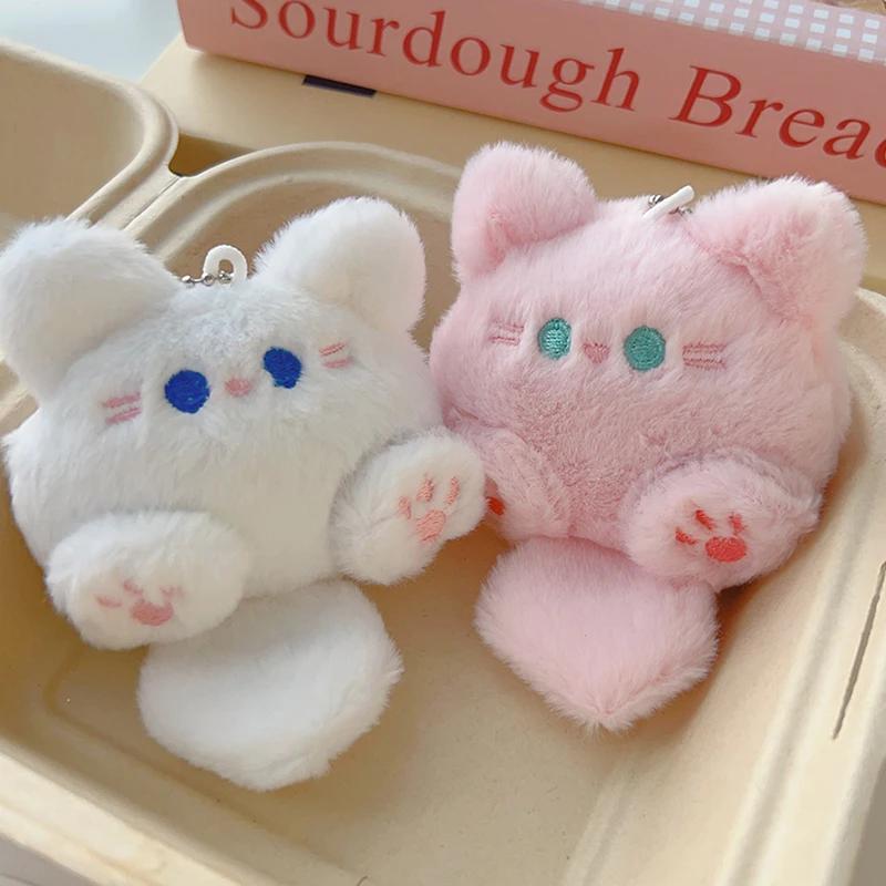 1-4pcs Cute Plush Small Cat Doll Keychain for Couple Soft Cotton Stuffed Animal Keyring Backpack Pendant Decoration Student Gift
