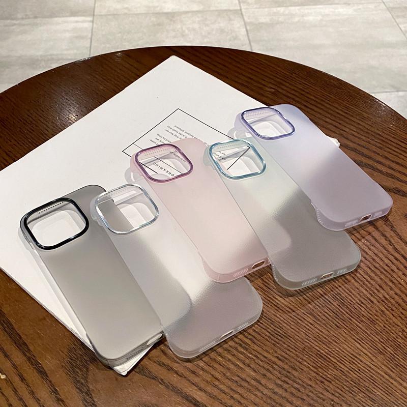 Applicable To Apple 16proMax New Half pack Mobile Phone Case Without Frame IPhone 15 Matte Anti Fall 14 Protective Case