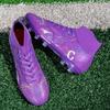 34-46 Kids Football Boots  Large Size Football Shoes AG Artificial Lawn Training Soccer Shoes for Men Boys Soccer Shoes