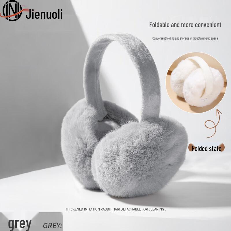 JNL Winter Warm Foldable Plush Earmuffs