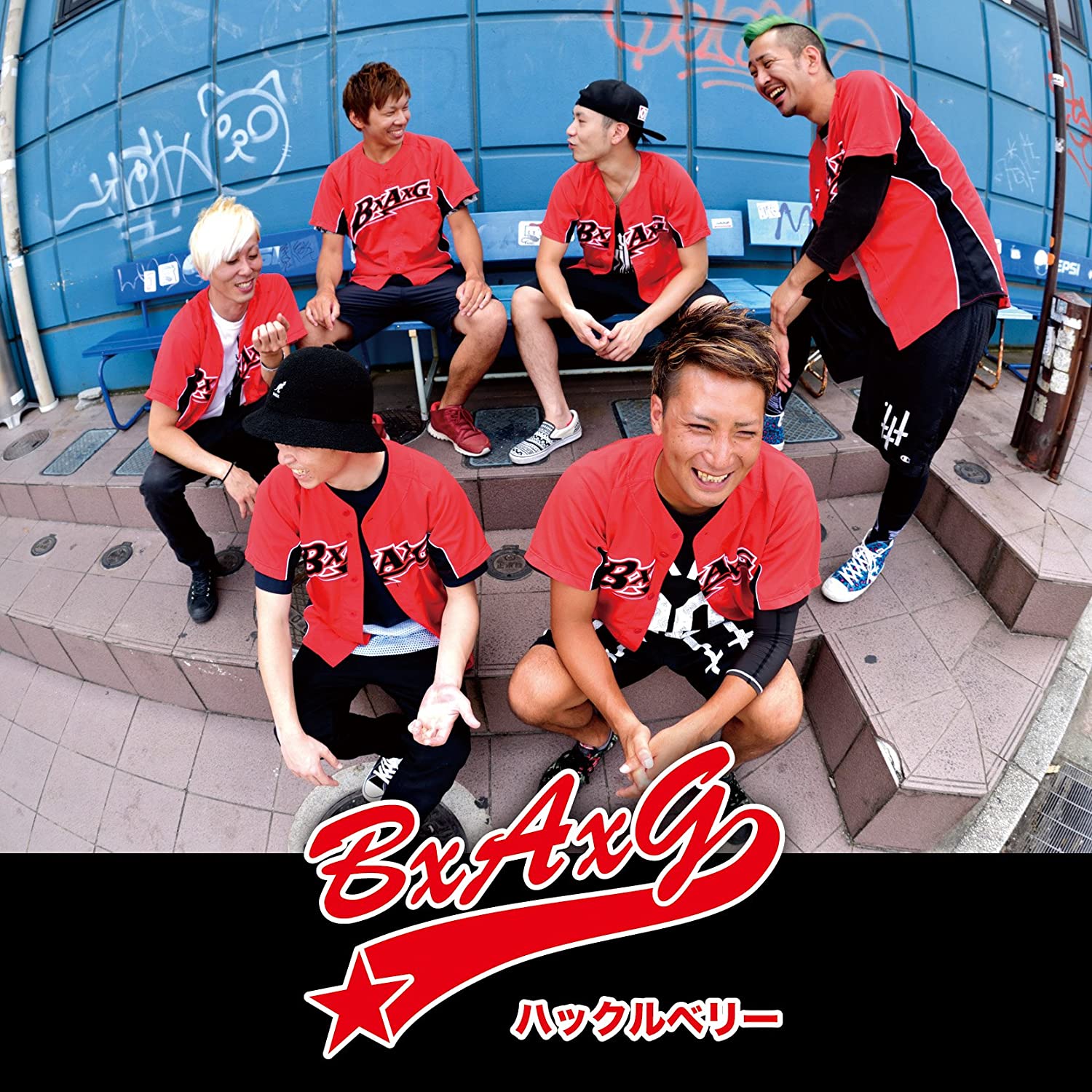 

CD - Huckleberry VBCJ30002 Japan Japanese Pop/Rock Used