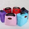 Picnic Insulated Lunch Bag Large Built Box Container Cooler Thermal Waterproof Tote