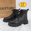 Men Trend Boots Outdoor Fashion Sneakers High Top Motorcycle Punk Shoes Mens Casual Pu Leather Street Style New Male Ankle Boots