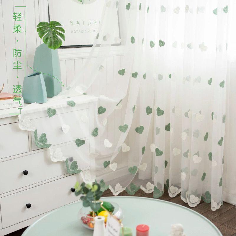 Embroidered Sheer Curtains, Semi-Sheer Polyester Window Drapes, for Bedroom and Living Room, All-Season Decorative Curtain Set