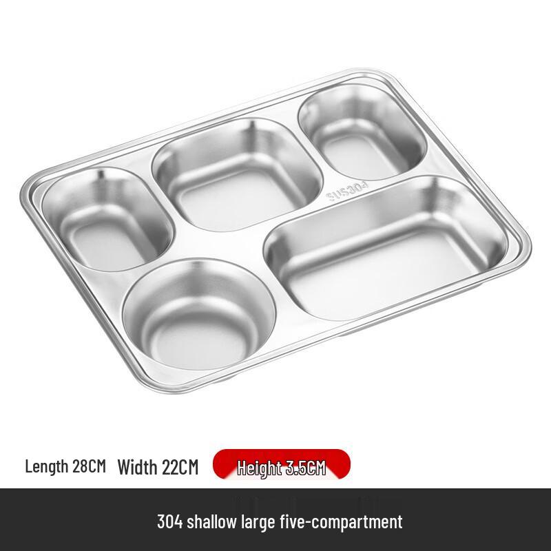 KANGMO 304 Stainless Steel Shallow Large 5-Compartment Meal Plate with Lid