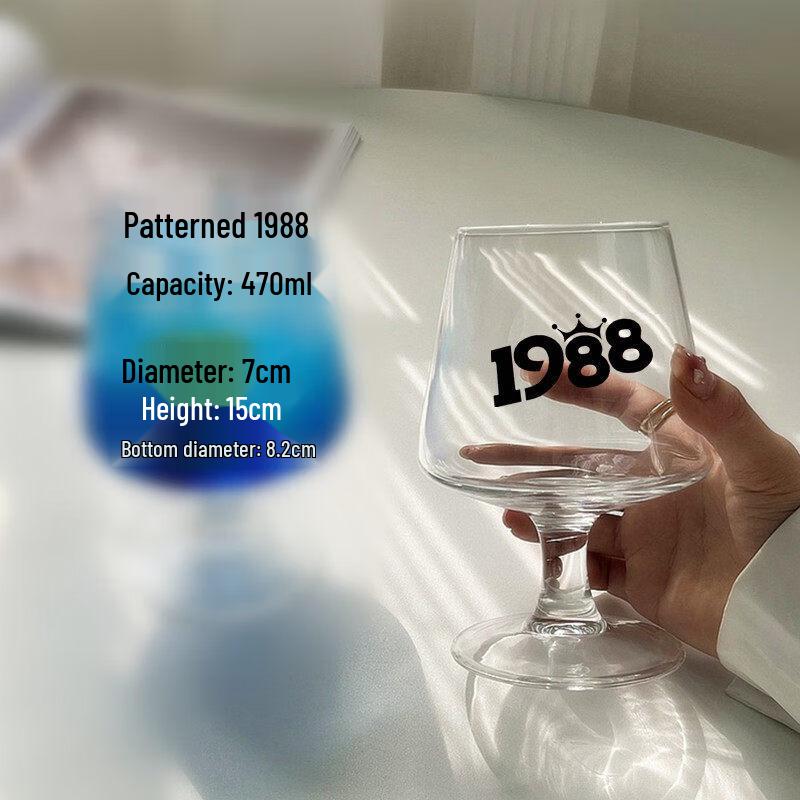 ZISIZ Aesthetic Stemmed Red Wine Glass