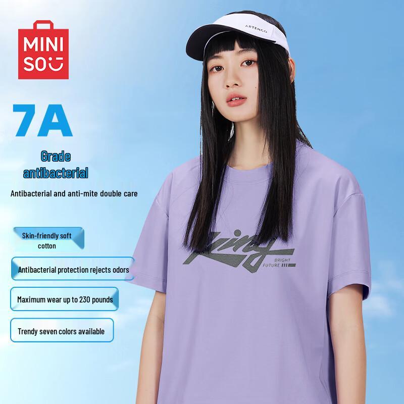 MINISO Men s Anti-Bacterial Oversized Short Sleeve T-Shirt 2XL