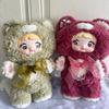 Nommi 400% Goodnight Bear Series Plush Blind Box Toy Ornament Home Bedroom Decoration Soft Toy for Birthday Wedding Holiday Gift