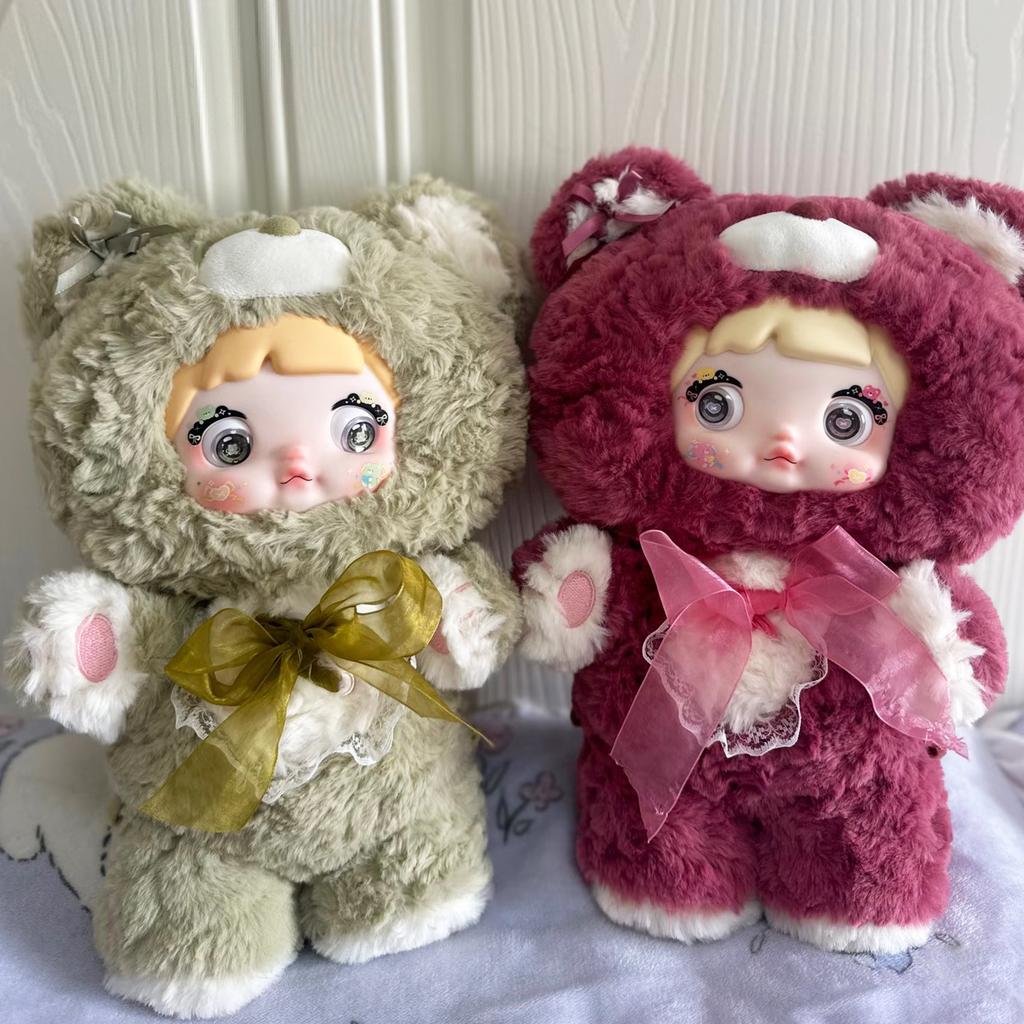Nommi 400% Goodnight Bear Series Plush Blind Box Toy Ornament Home Bedroom Decoration Soft Toy for Birthday Wedding Holiday Gift