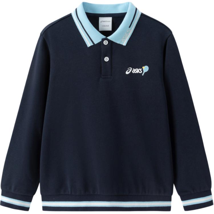 Asics Sports Performance Sweatshirt Navy Blue Teenagers 333241213034 110