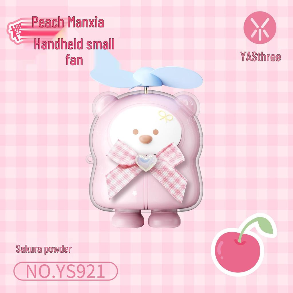 2026 Cute Cartoon Mini Portable USB Rechargeable Fun Fan
