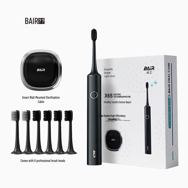BAIR X6S Smart Sonic Electric Toothbrush