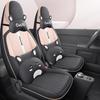 Geely Panda MINI Vollleder Ganzjahres Autositzkissen und Cartoon Elektrischer Sitzbezug