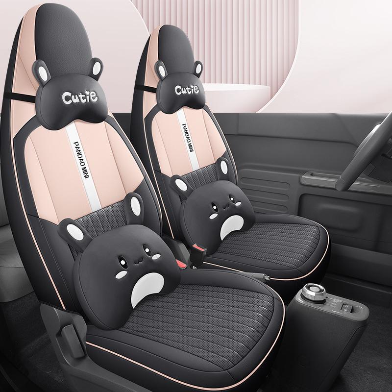 Geely Panda MINI Full Leather All-Season Car Seat Cushion and Cartoon Electric Seat Cover