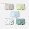 Balabala Kids' Cotton Boxer Briefs 5-Pack