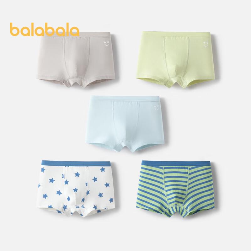 Balabala Kids' Cotton Boxer Briefs 5-Pack
