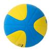 MIKASA Smile Basketball 5 and elementary school EVA special sponge Smile series Recommended internal pressure No. (for boys, girls, students)