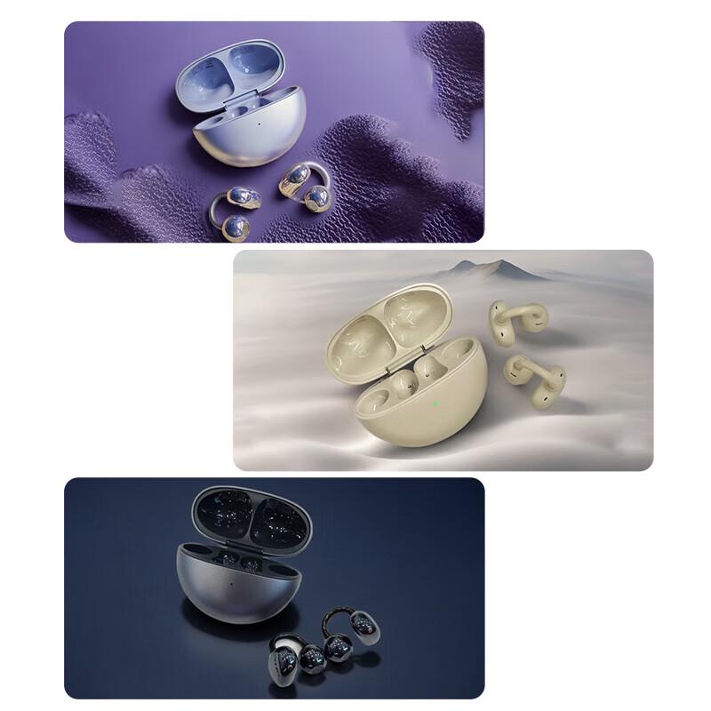 HUAWEI FreeClip Open-ear True Wireless Earbuds