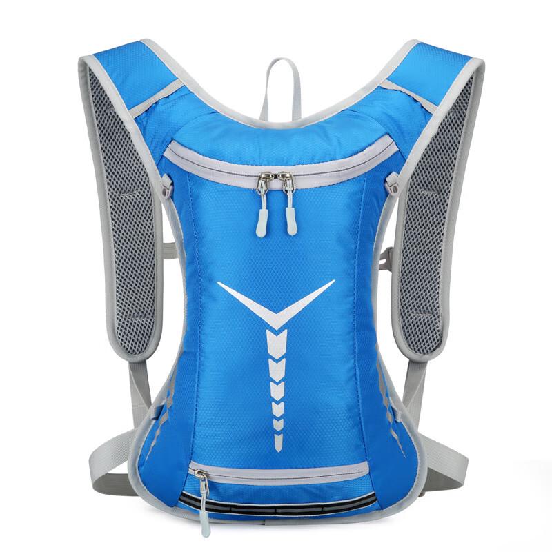 Outdoor Cycling Hydration Backpack