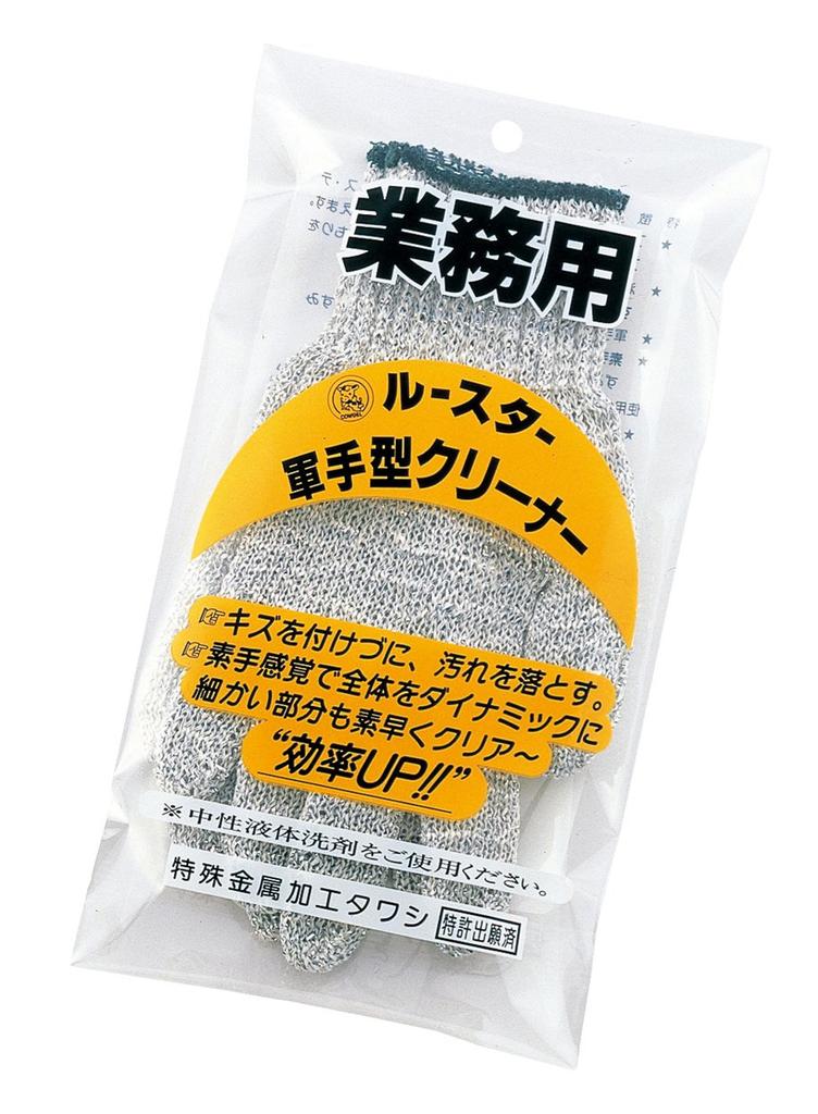 Cowgel Rooster Cleaner Glove-type (10 Pairs)