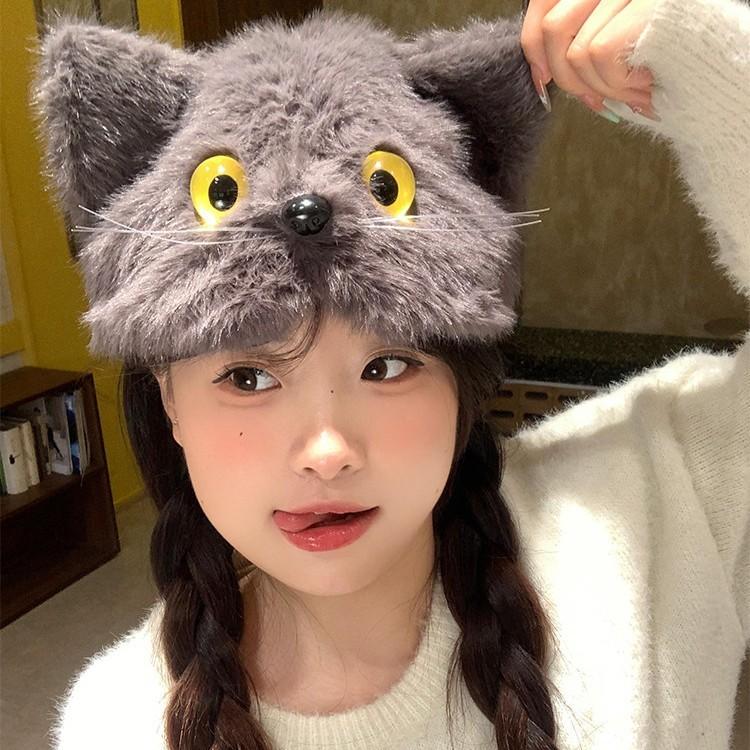 Knit Cat Earmuff Beanie For Winter Warmth With Cute Plush Design For Women