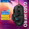 Logitech G502 HERO Wired Gaming Mouse