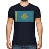 Kazakhstan Doodle Flag Unisex TShirt Top Gift Qazaqstan Kazakhstan