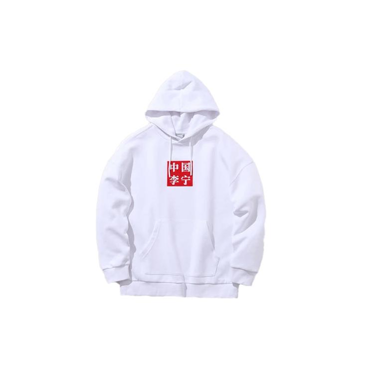 Li Ning China Li Ning Sweatshirts Men s White Hooded Moderate Other AWDN925-1 XXXL