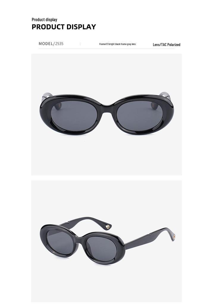 Women's Oval Cat Eye Polarized Sunglasses, UV Protection, 2535, Enhances Facial Features, High-End Look