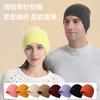 Berretti e cappelli – Cappelli